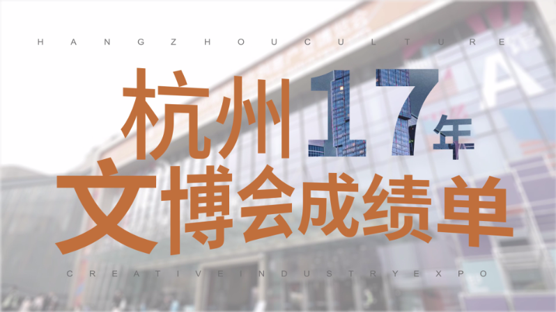视频封面缩略图