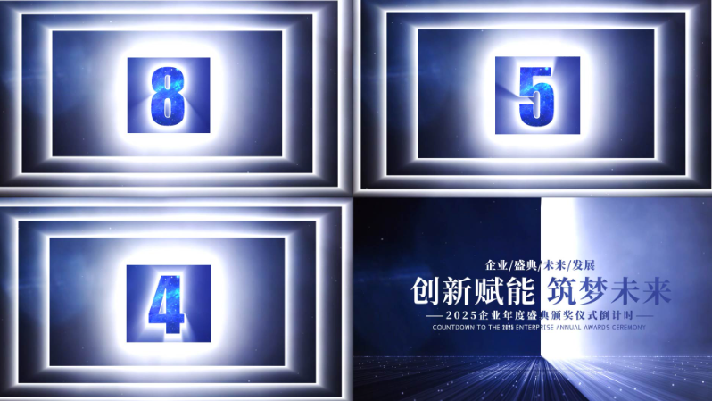 视频封面缩略图