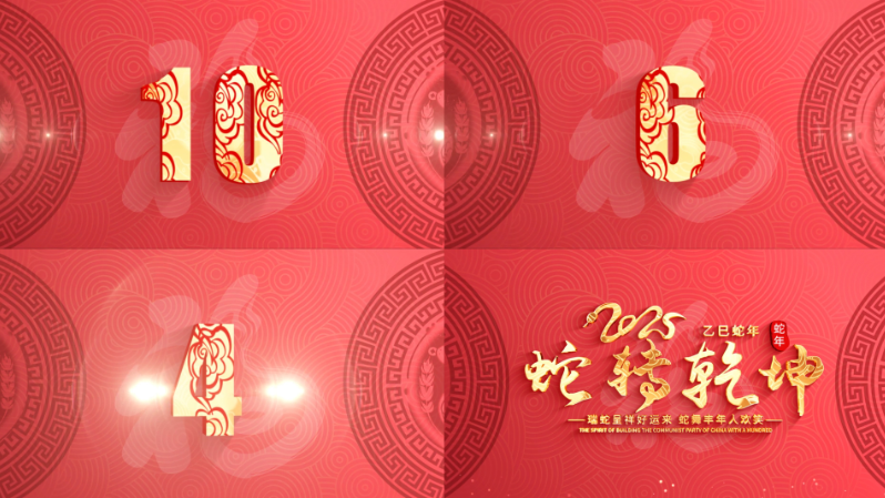 视频封面缩略图