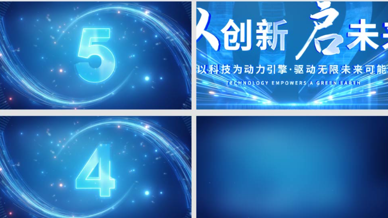 视频封面缩略图