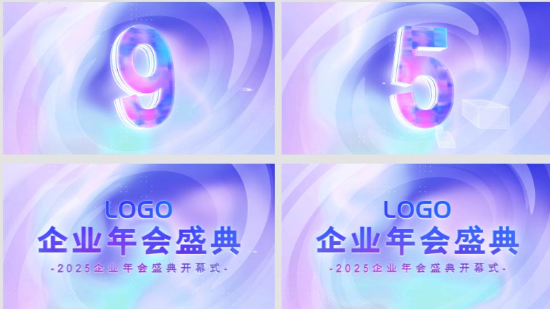 视频封面缩略图