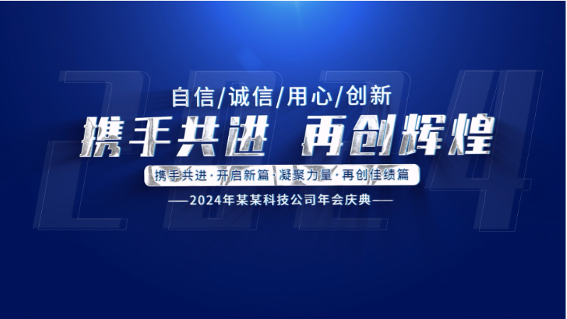 视频封面缩略图
