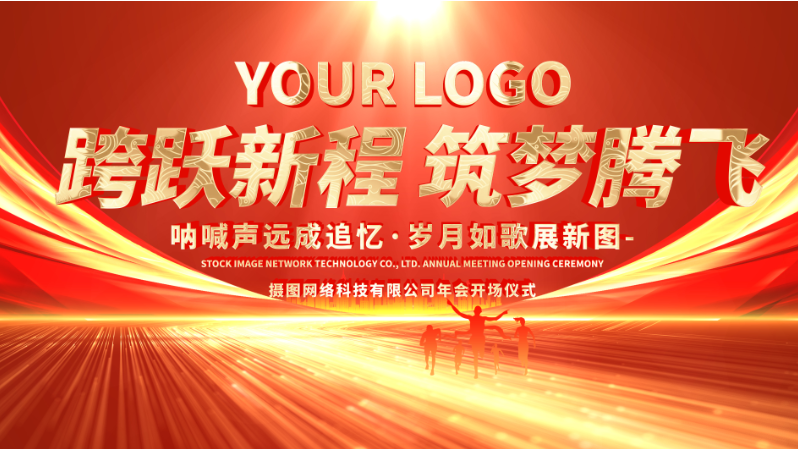 视频封面缩略图