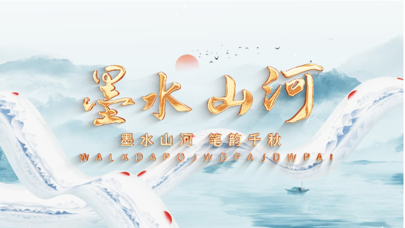 视频封面缩略图