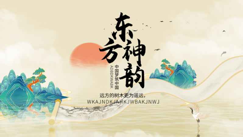 视频封面缩略图