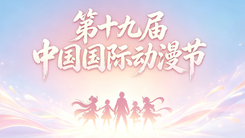 视频封面缩略图