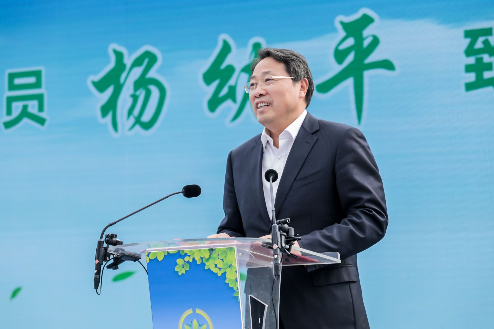 杭州会议研讨摄影-中国·湖州长兴花木大会|图片直播-现场照片-11