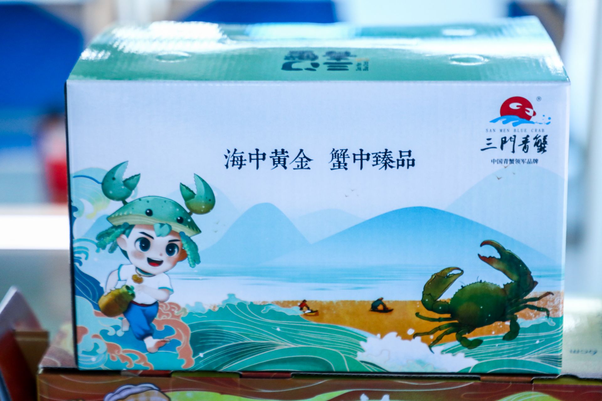 杭州发布会摄影-浙江省山区26县农产品出口产销对接推介活动|图片直播-现场照片-1
