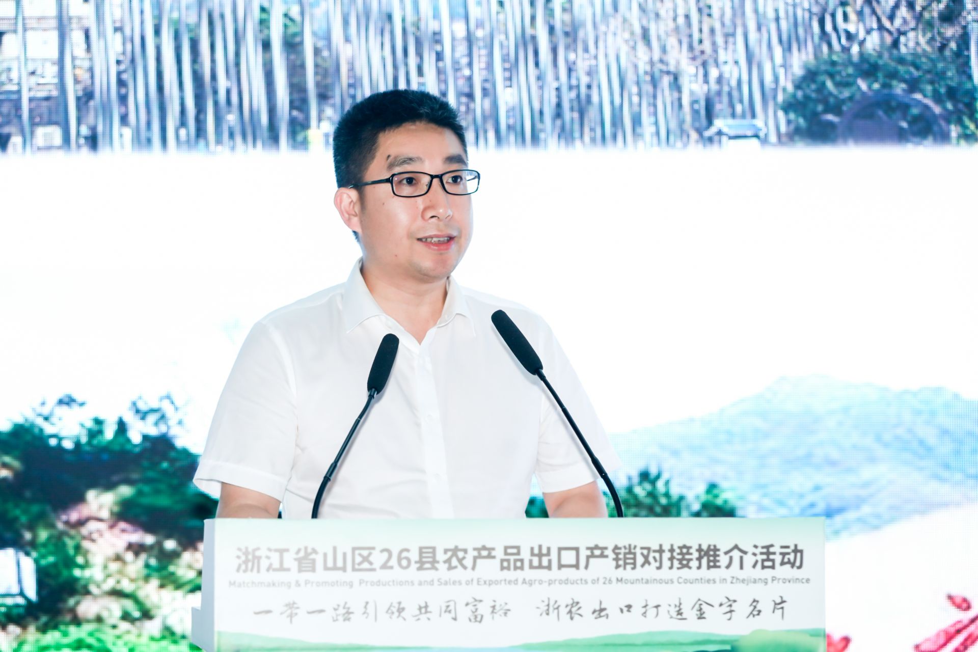 杭州发布会摄影-浙江省山区26县农产品出口产销对接推介活动|图片直播-现场照片-10