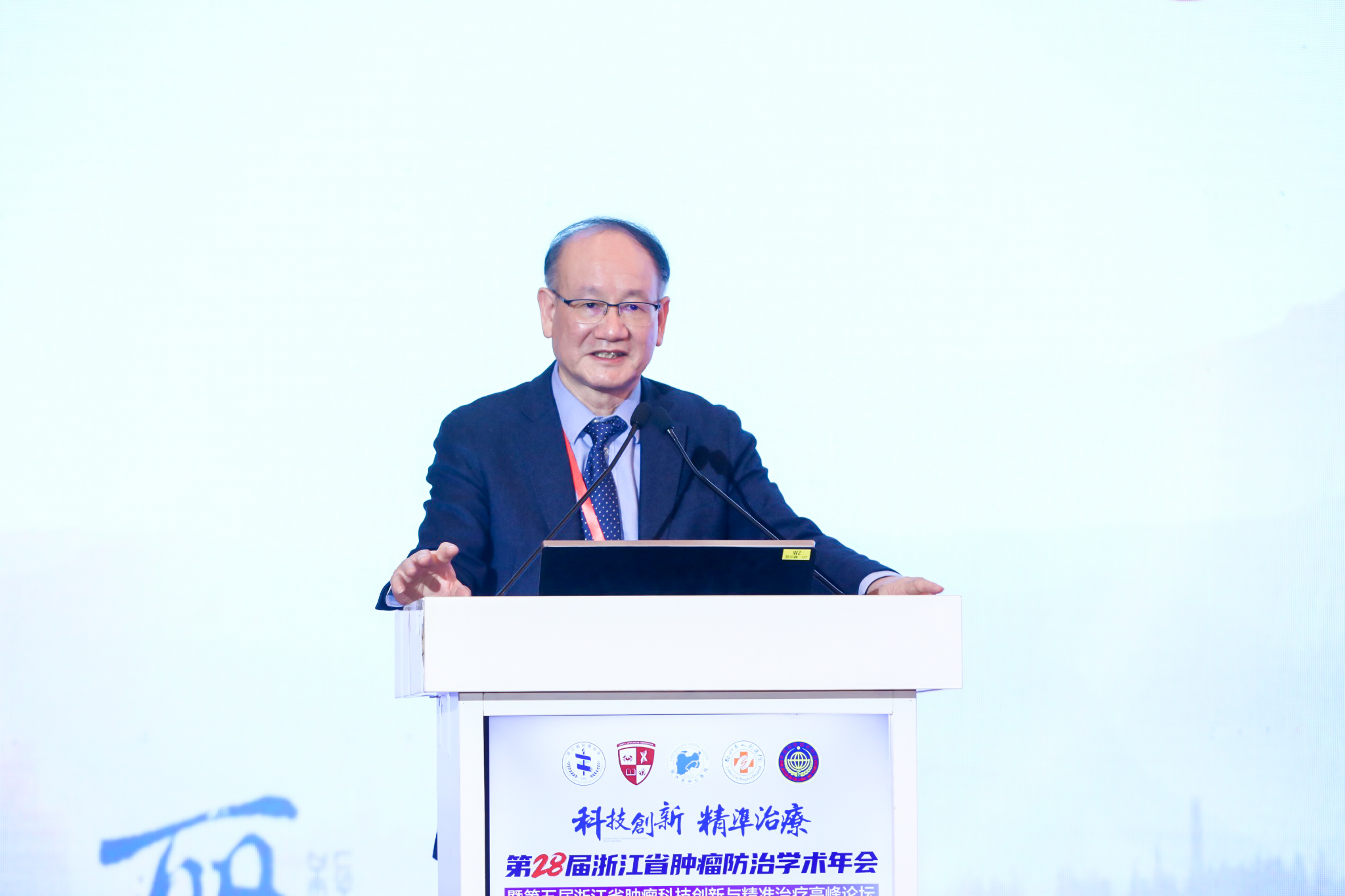杭州医疗年会庆典摄影-第28届浙江省肿瘤防治学术年会 | 图片直播-现场照片-6