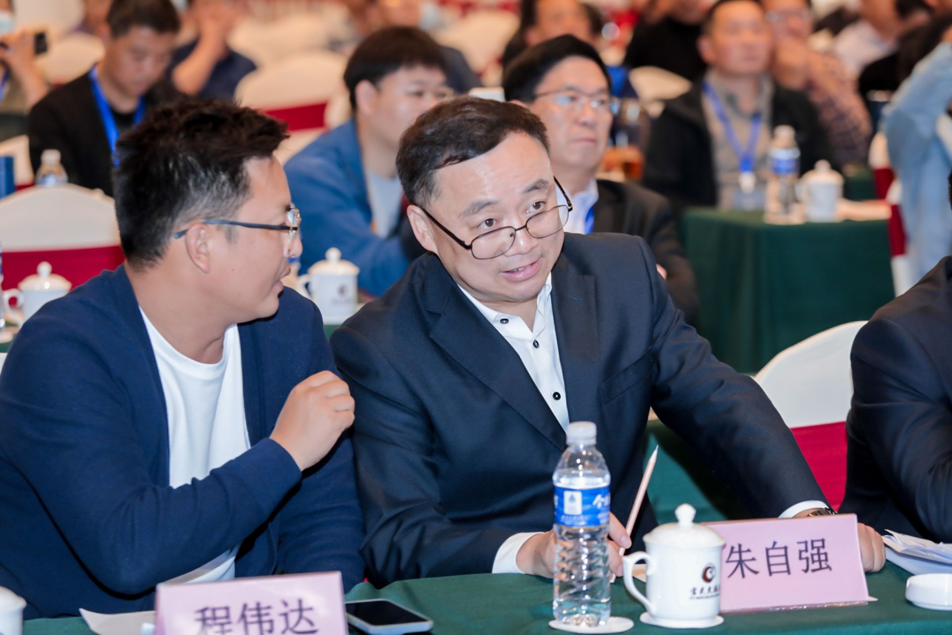杭州会议研讨摄影-中国·湖州长兴花木大会|图片直播-现场照片-12