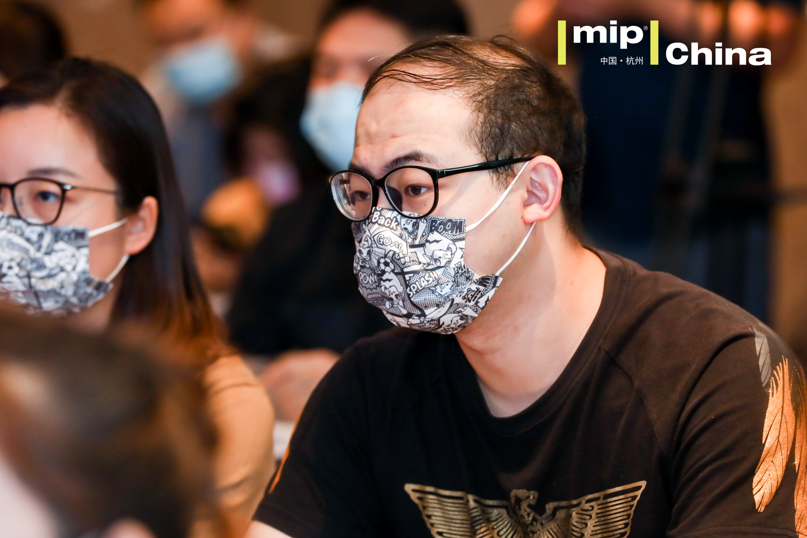 杭州文体会展摄影-2022MIP China戛纳电视节|图片直播-现场照片-3