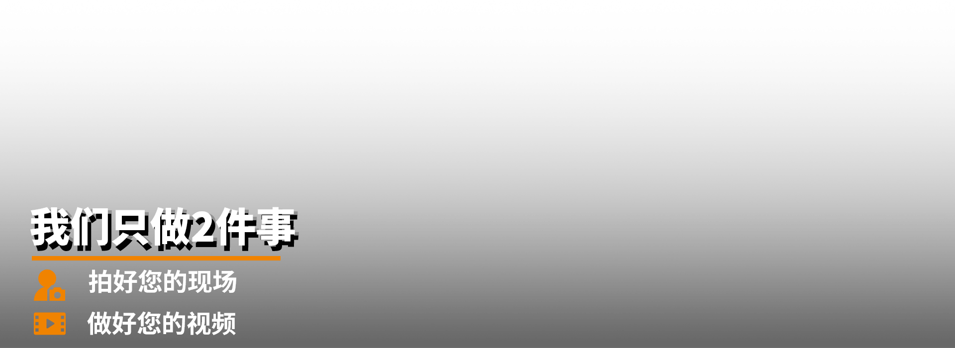 南瓜影像