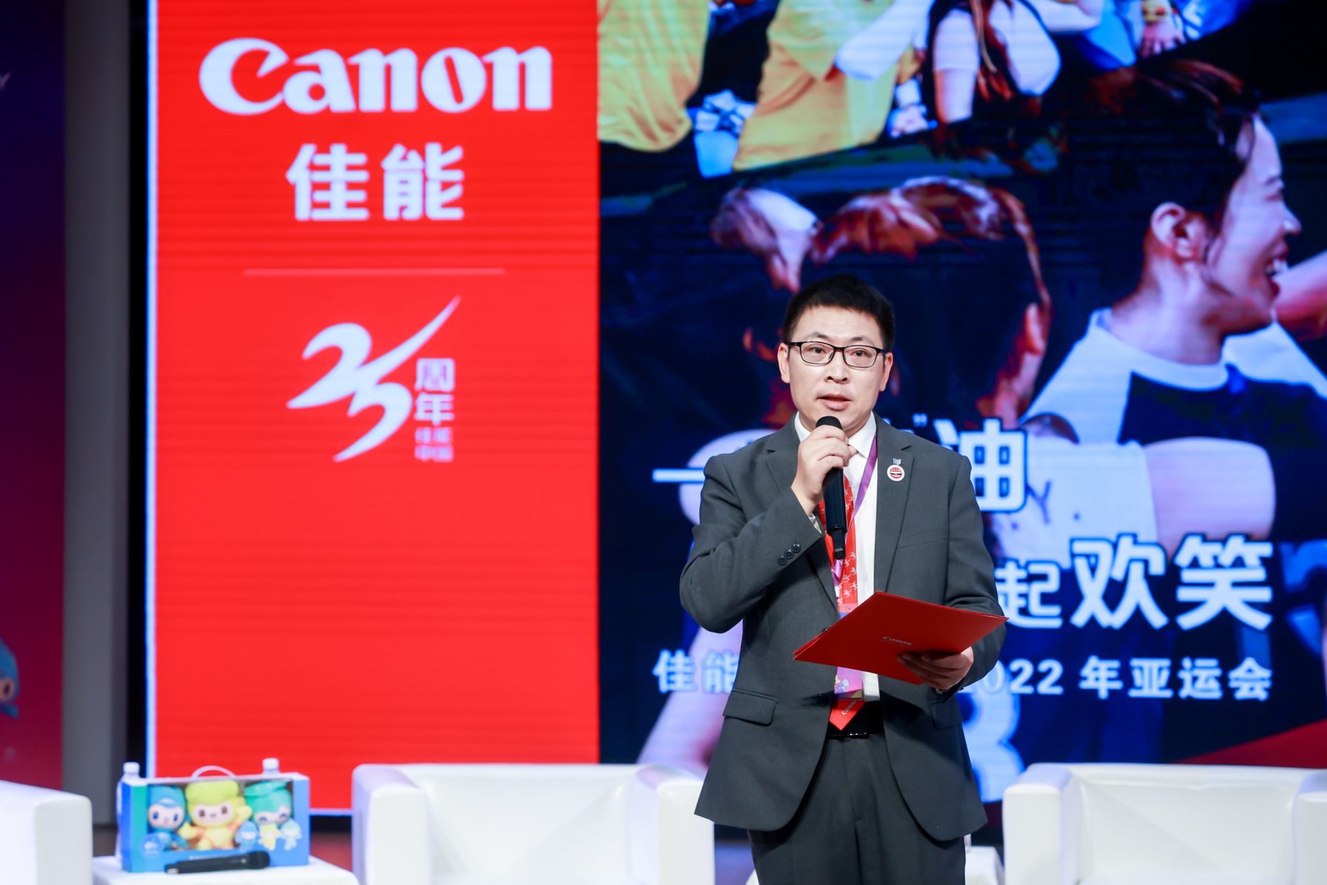 杭州文体会展摄影-【图片直播】““亚运走十城  吉利伴你行””大型文化推广活动，走进南京-现场照片-1