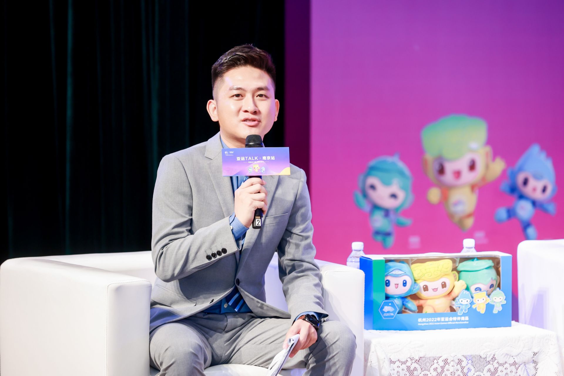 杭州文体会展摄影-【图片直播】““亚运走十城  吉利伴你行””大型文化推广活动，走进南京-现场照片-10