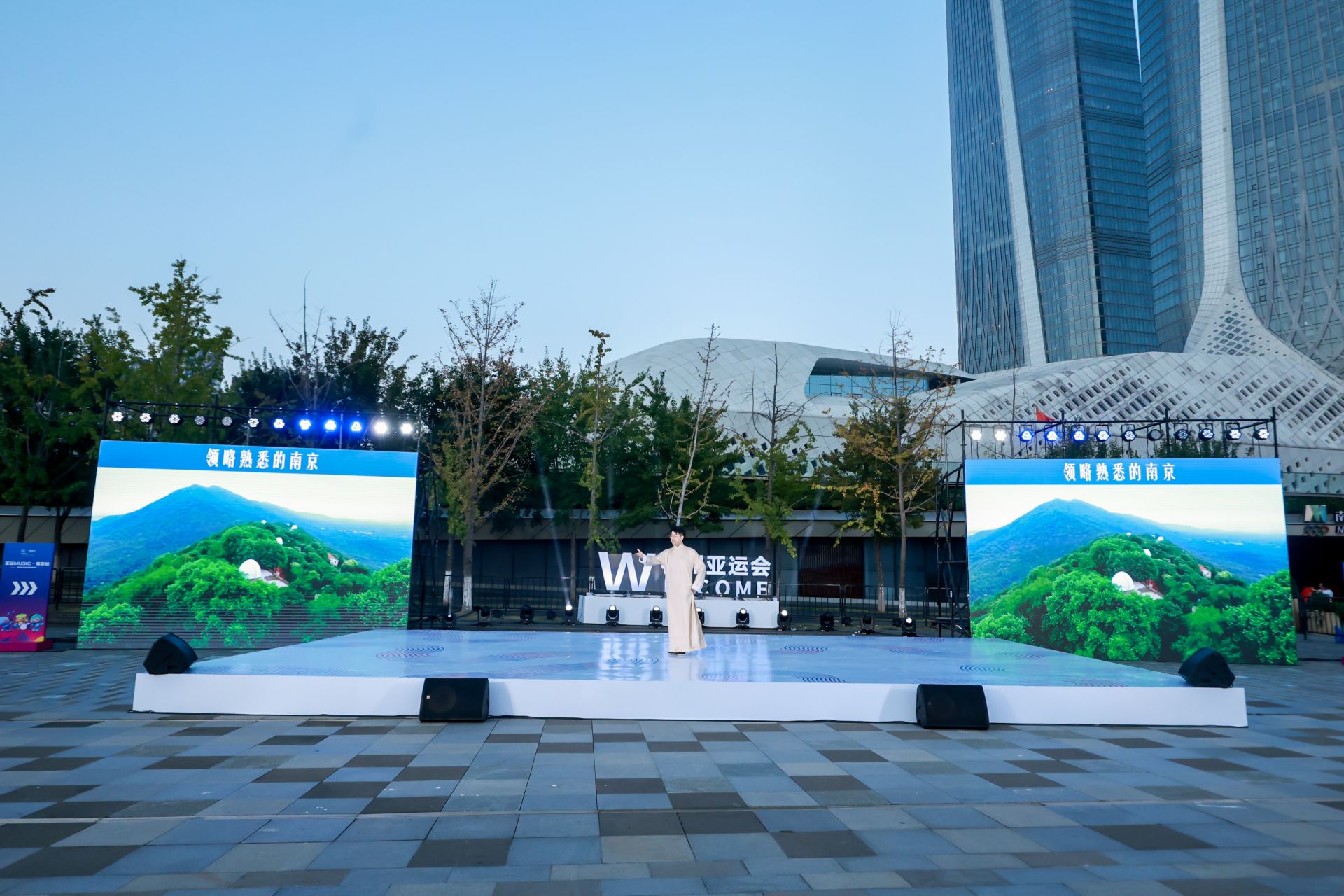 杭州文体会展摄影-【图片直播】““亚运走十城  吉利伴你行””大型文化推广活动，走进南京-现场照片-18