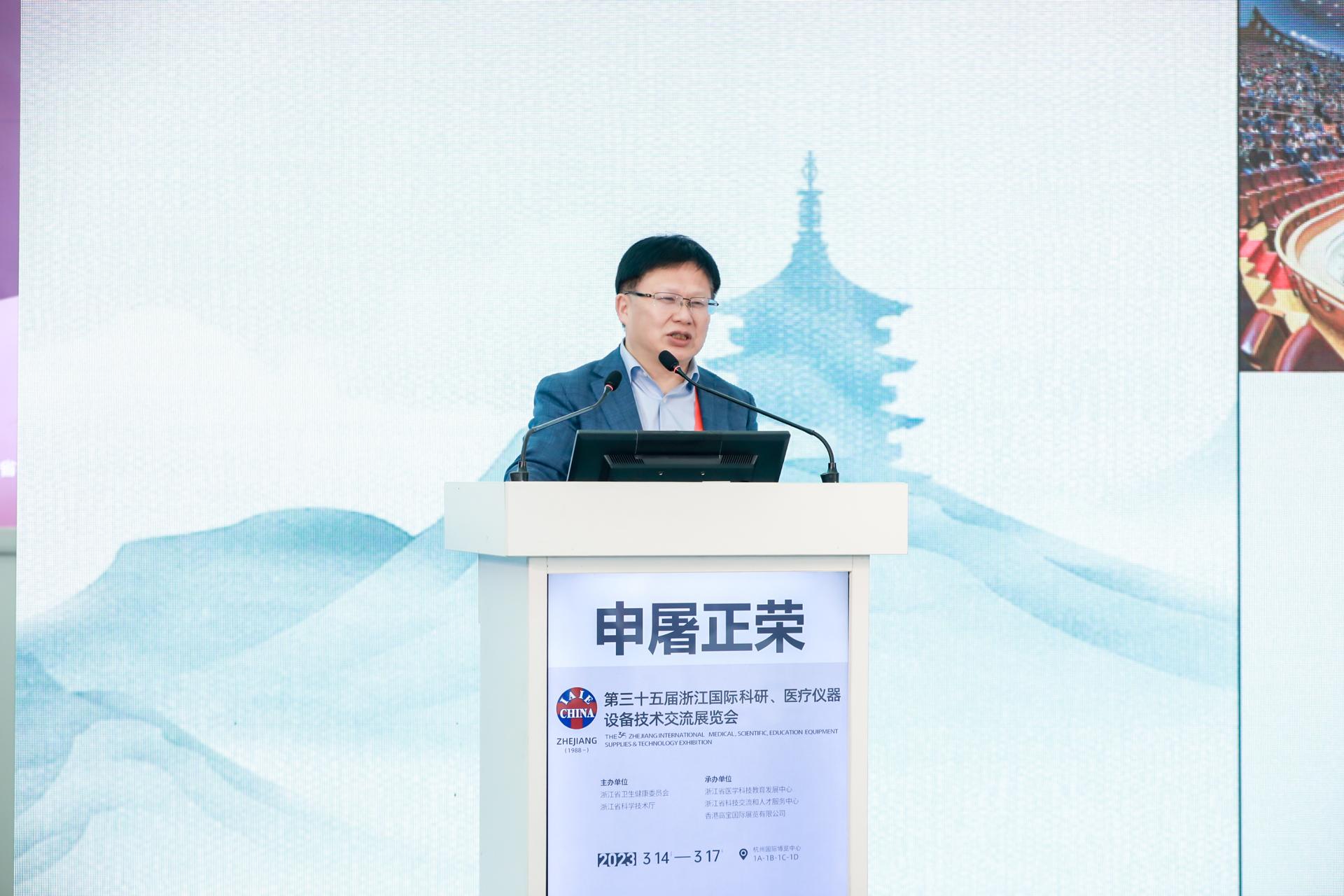 杭州会议摄影-西湖论健【图片直播】-现场照片-2