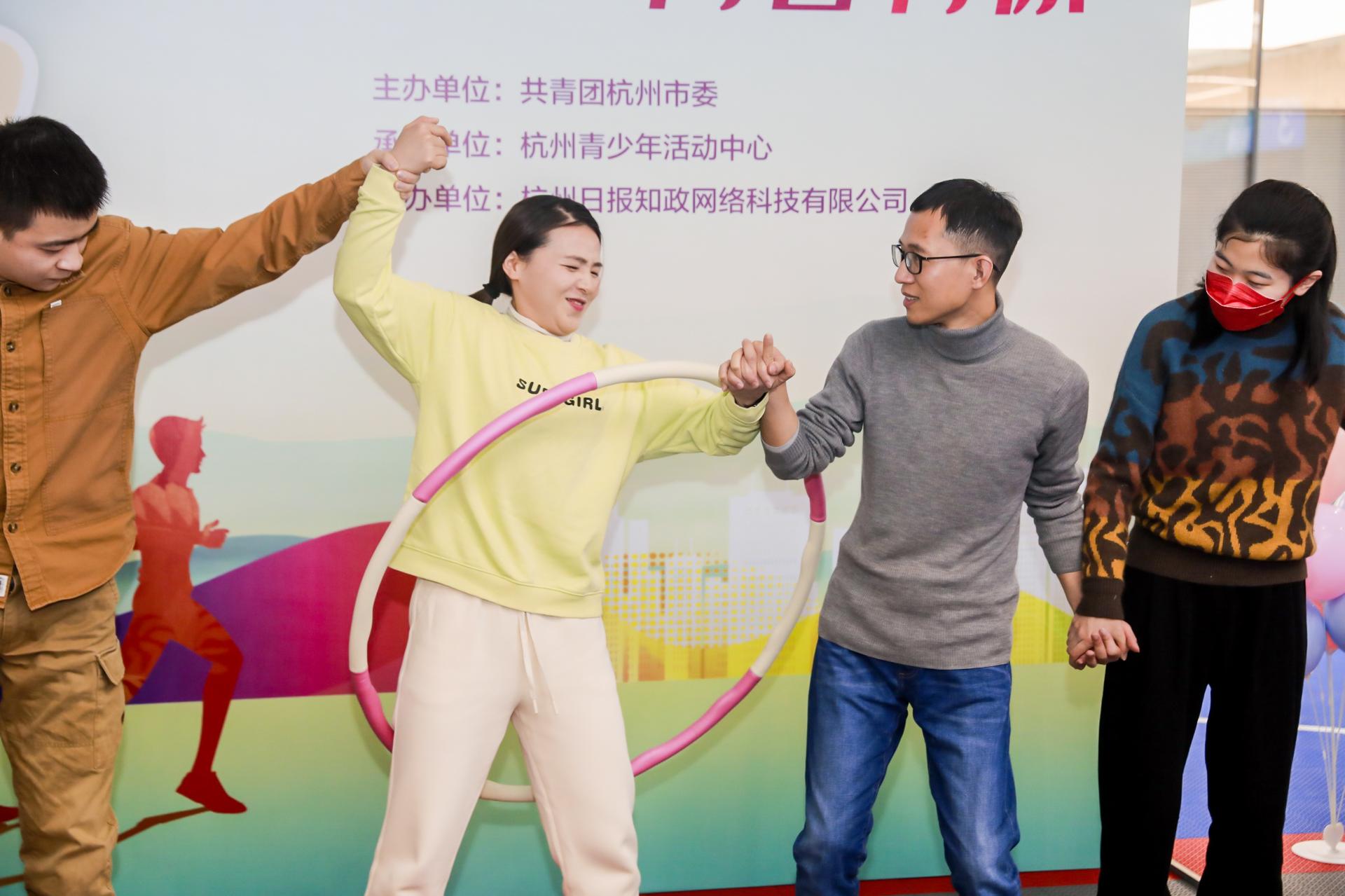 杭州会议摄影-在杭州遇见你“喜迎亚运 青春有你”【图片直播】-现场照片-8