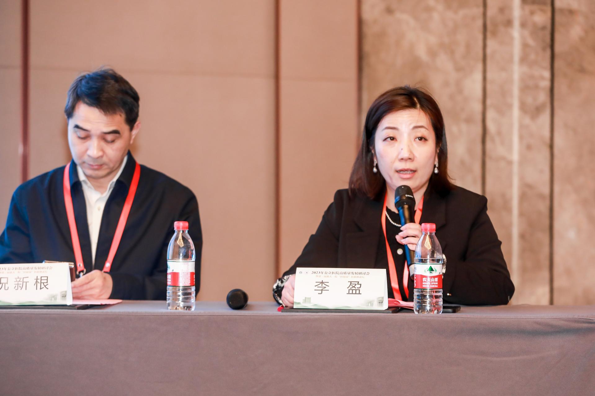杭州医疗会议研讨摄影-2023年公立医院高质量发展研讨会暨第三届浙大一院“田家园”医联体论坛【图片直播】-现场照片-18