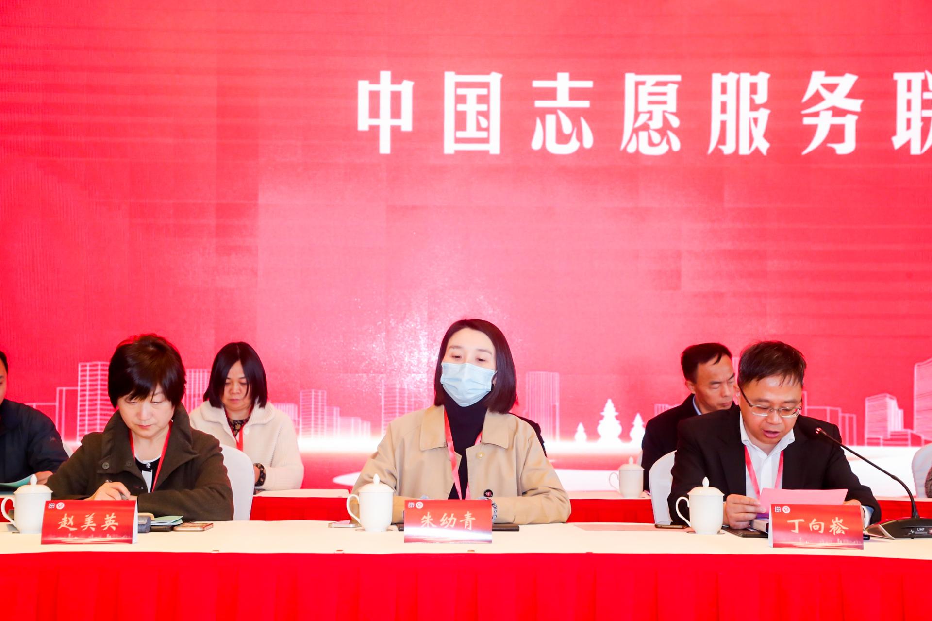 杭州会议研讨摄影-杭州市志愿服务联合会成立大会暨第一次全体会员大会【图片直播】-现场照片-11