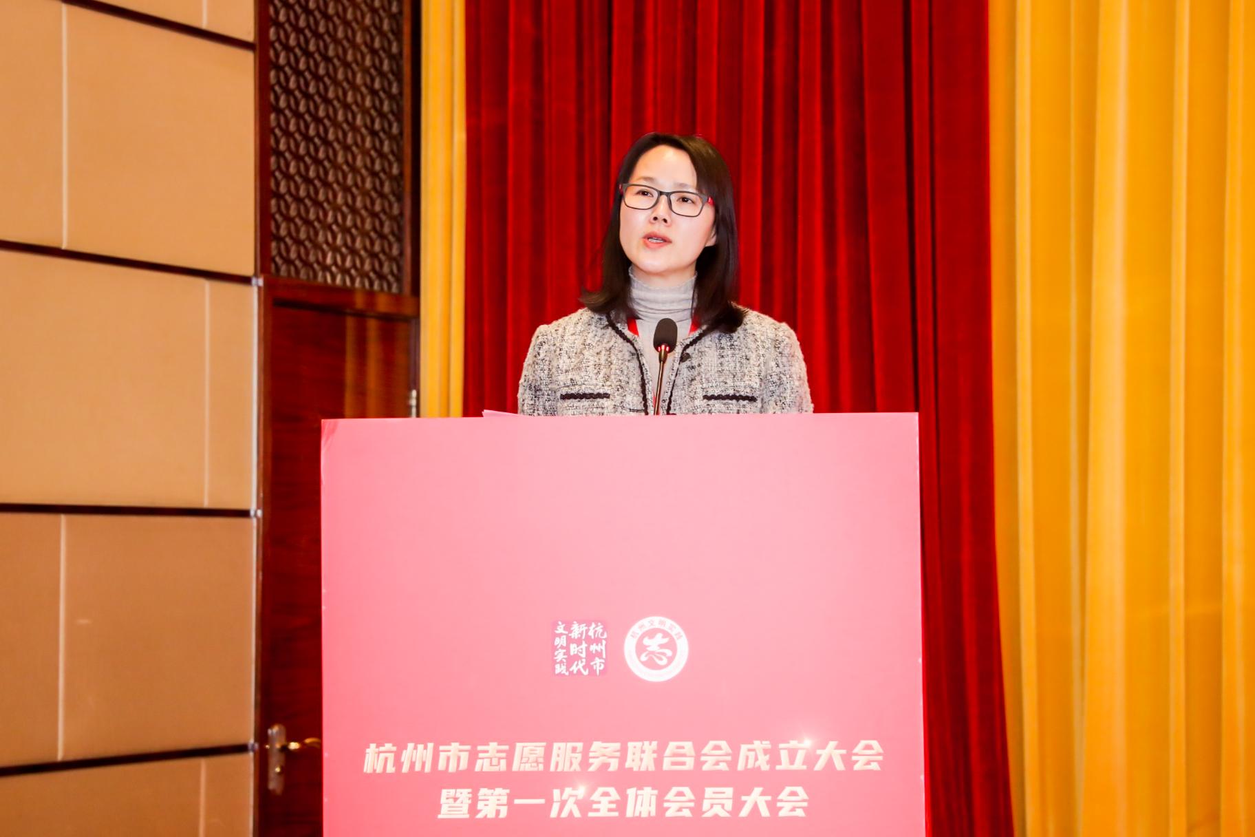 杭州会议研讨摄影-杭州市志愿服务联合会成立大会暨第一次全体会员大会【图片直播】-现场照片-10