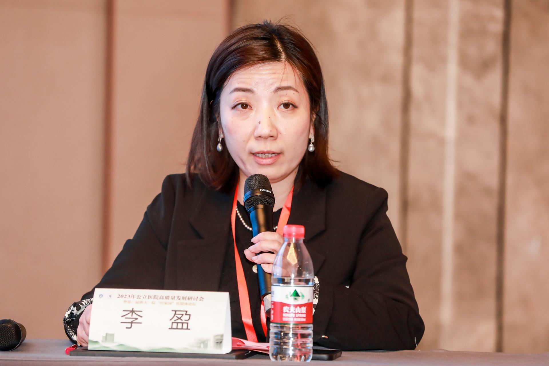 杭州医疗会议研讨摄影-2023年公立医院高质量发展研讨会暨第三届浙大一院“田家园”医联体论坛【图片直播】-现场照片-13