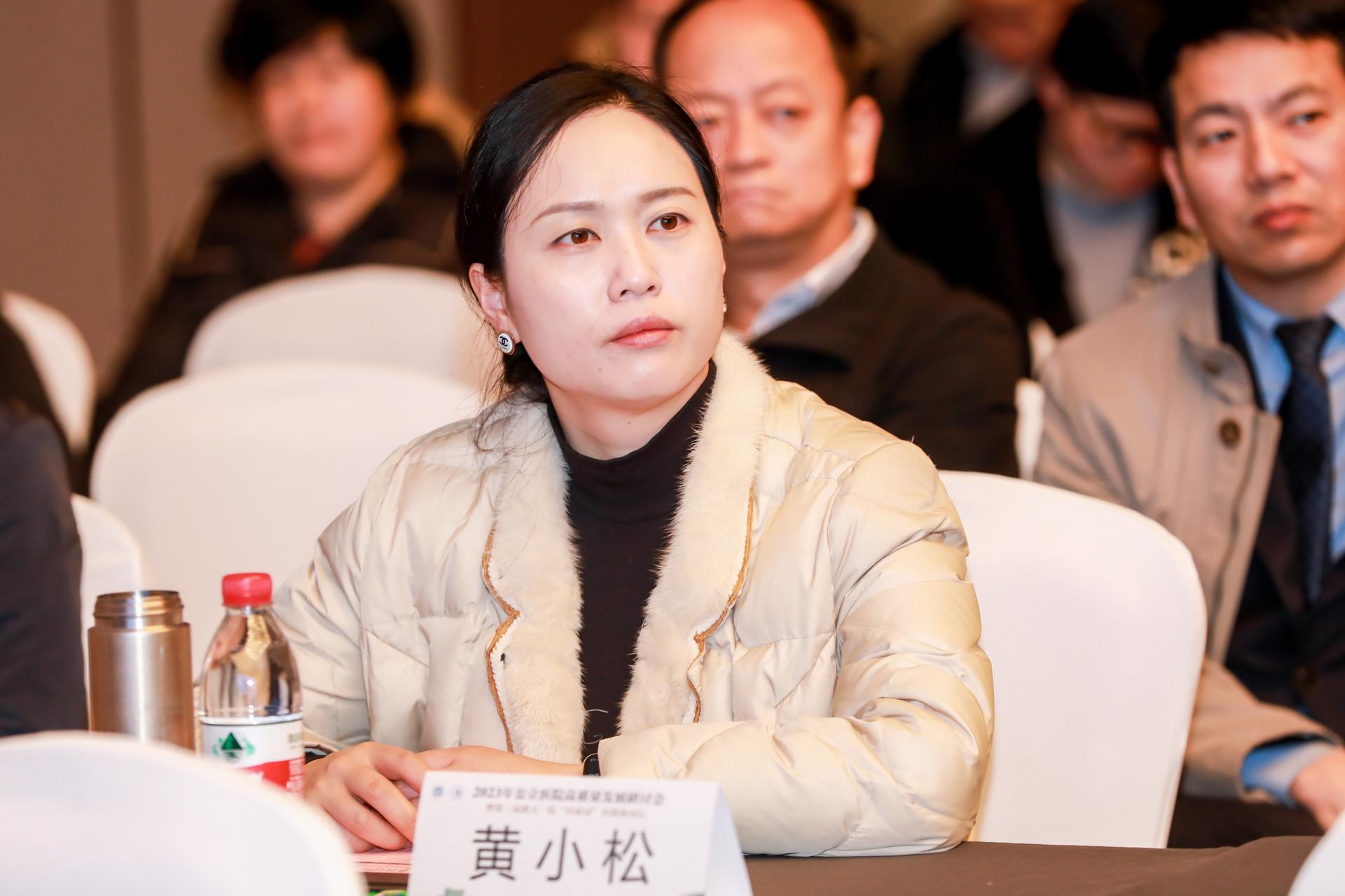杭州医疗会议研讨摄影-2023年公立医院高质量发展研讨会暨第三届浙大一院“田家园”医联体论坛【图片直播】-现场照片-10
