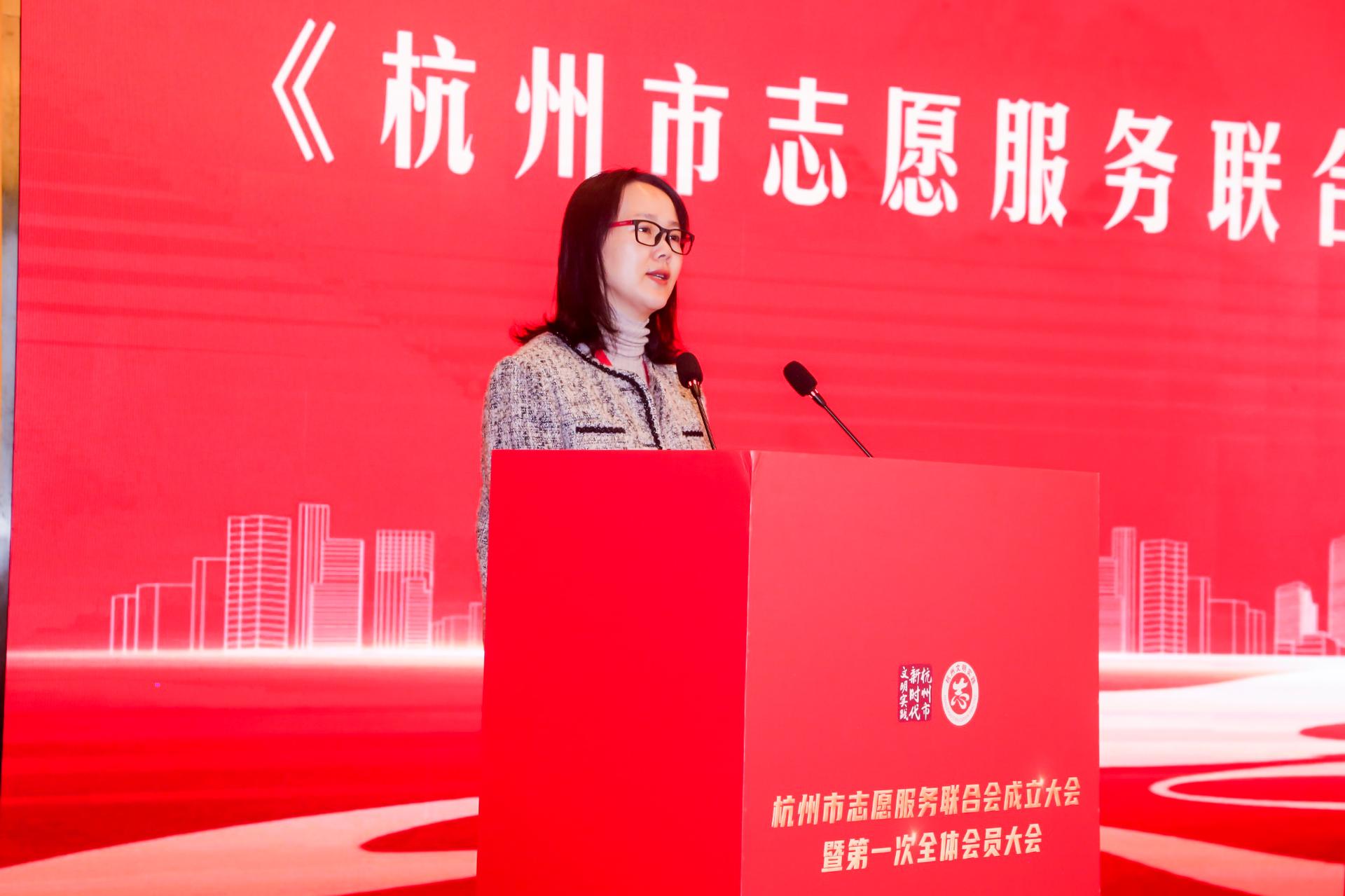 杭州会议研讨摄影-杭州市志愿服务联合会成立大会暨第一次全体会员大会【图片直播】-现场照片-15