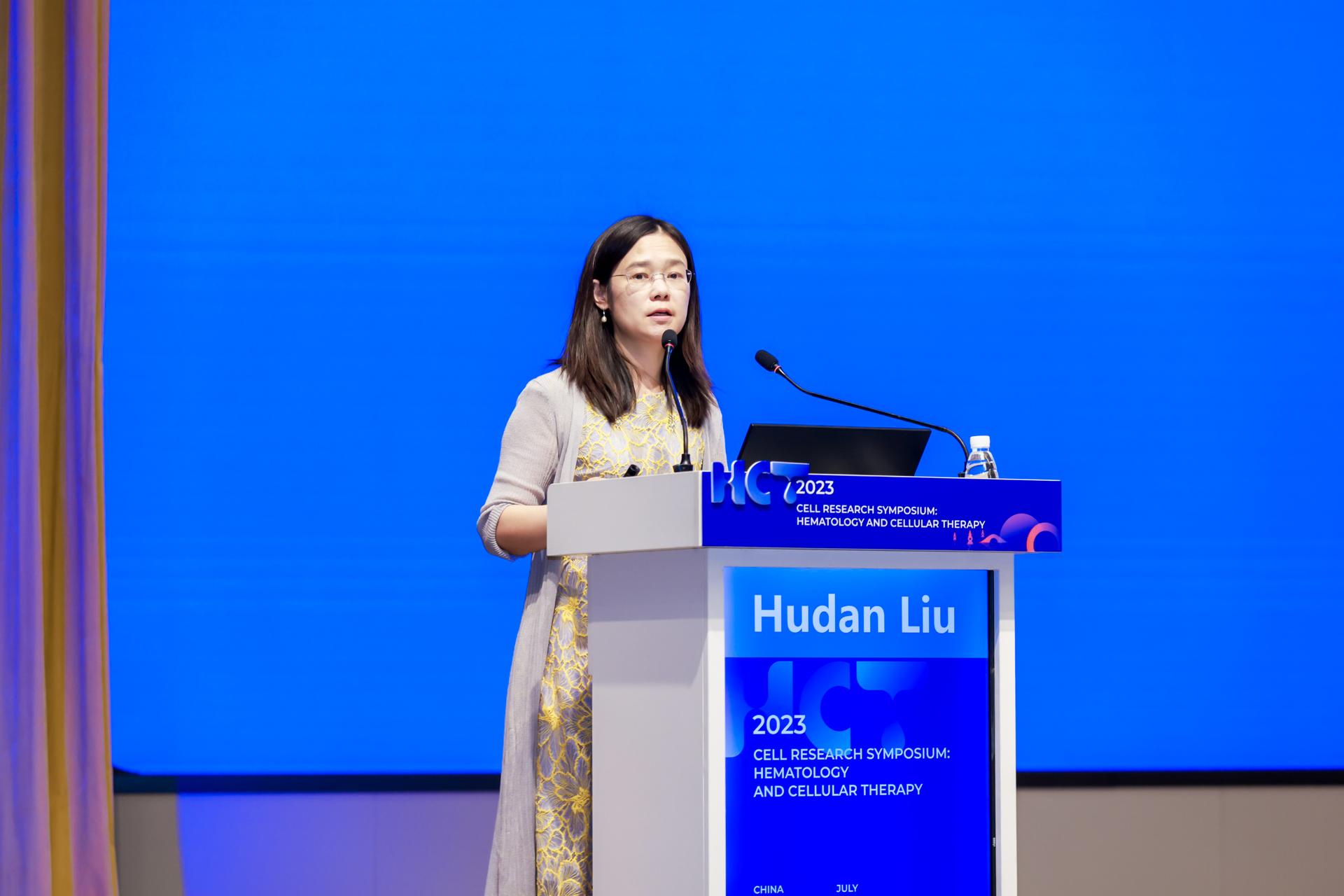杭州会议摄影-2023 Cell Research Symposium:Hematology and Cellular Therapy|图片直播-现场照片-16