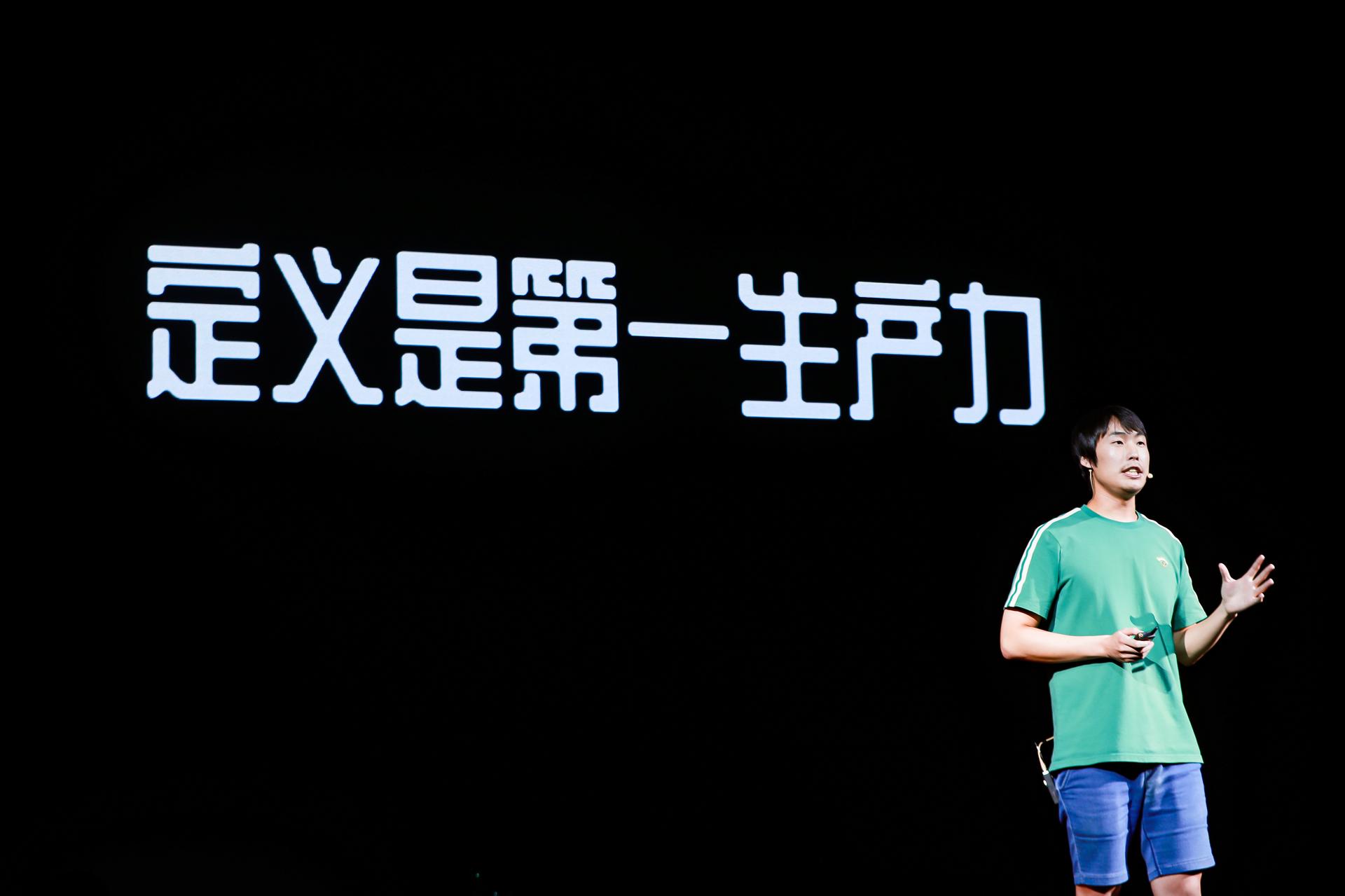 杭州文体会展摄影-遥远之境【图片直播】-现场照片-17