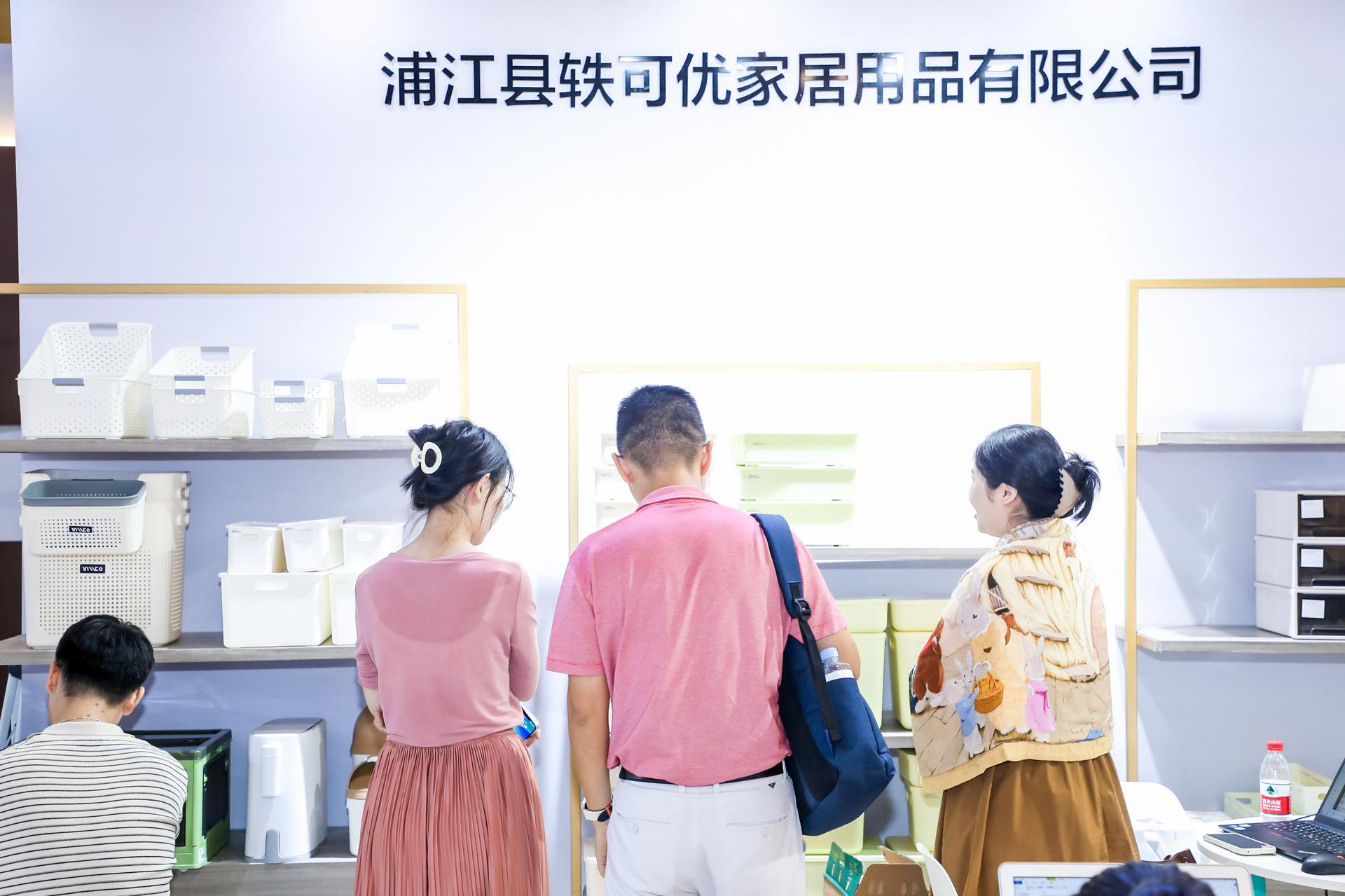 杭州美妆时尚摄影-摩登上海时尚家居展 摩登时尚设计周【图片直播】-现场照片-10