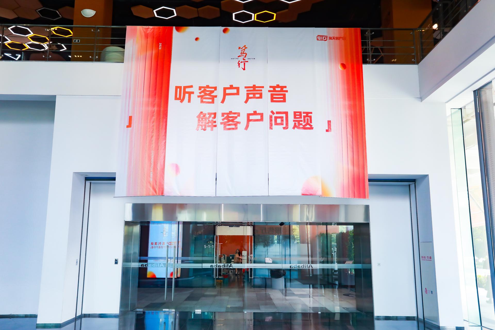 杭州文体会展摄影-遥远之境【图片直播】-现场照片-16