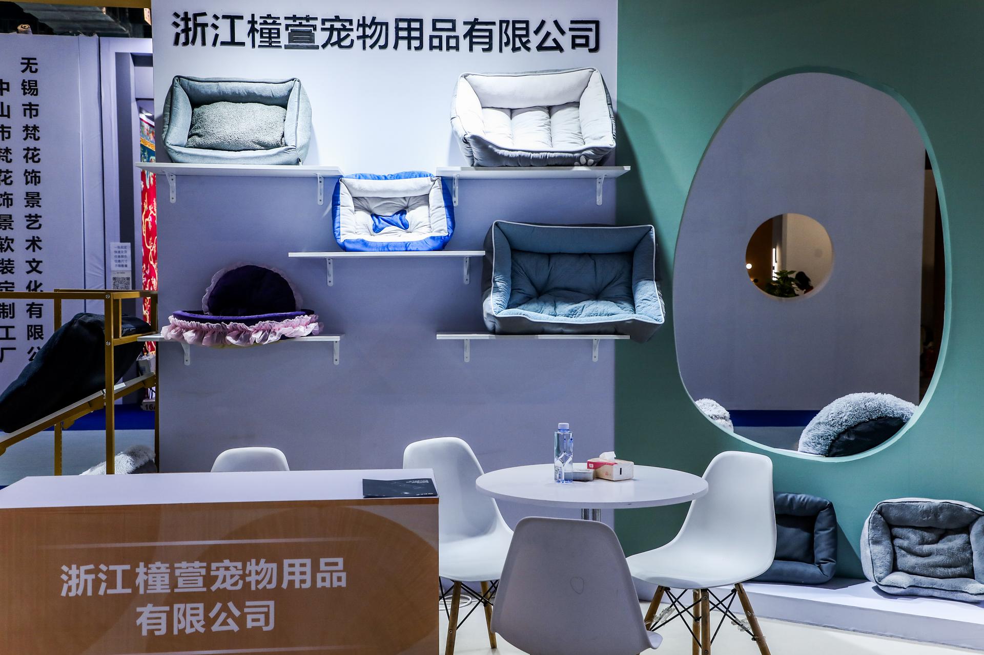 杭州美妆时尚摄影-摩登上海时尚家居展 摩登时尚设计周【图片直播】-现场照片-2