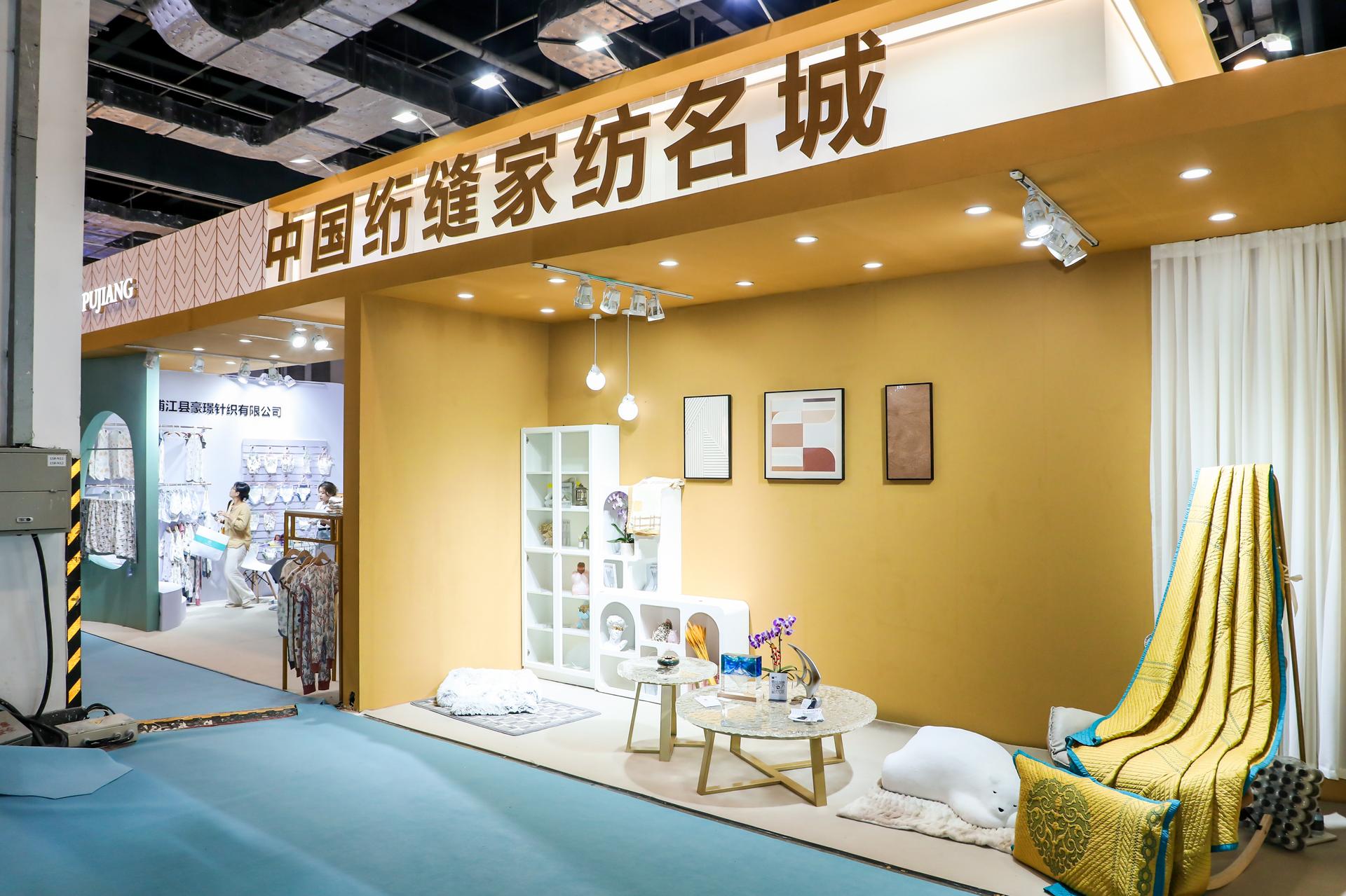 杭州美妆时尚摄影-摩登上海时尚家居展 摩登时尚设计周【图片直播】-现场照片-12