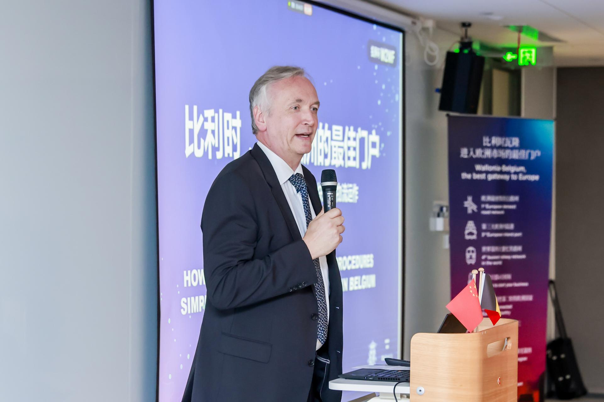 杭州政务摄影-比利时,进入欧洲的最佳门户Belgium, your best gateway to Europe【图片直播】-现场照片-20