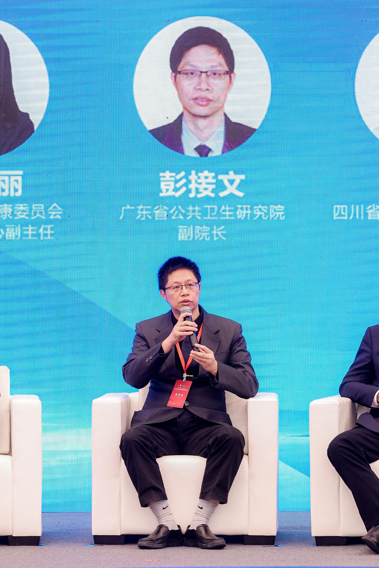 杭州医疗会议研讨摄影-第五届卫生健康科技成果转化大会【图片直播】-现场照片-11
