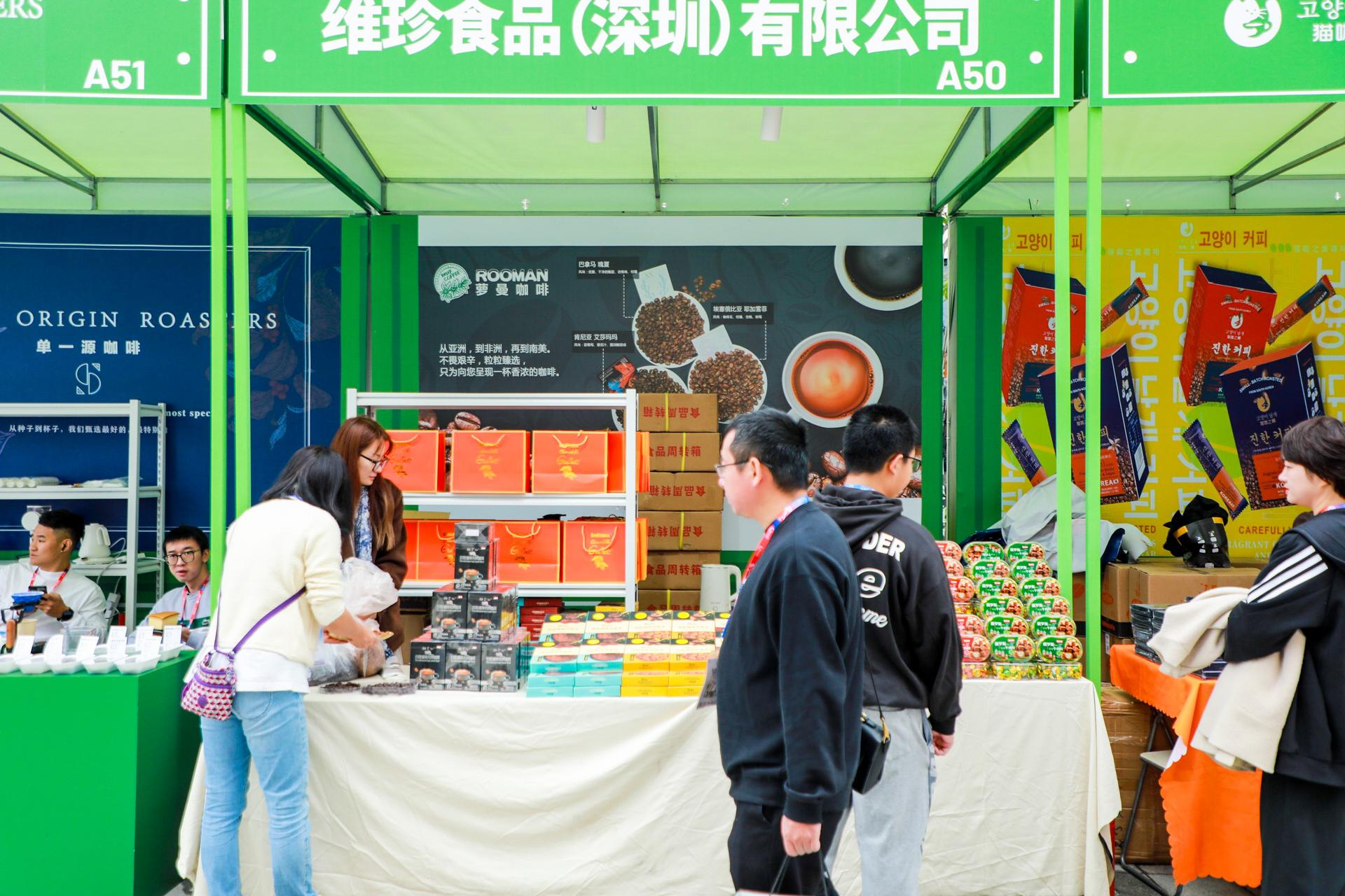 杭州美妆时尚摄影-“出国去休闲 ·不如来青田 GLOBAL FASHION LIFE EXPO”全球时尚生活方式展【图片直播】-现场照片-17