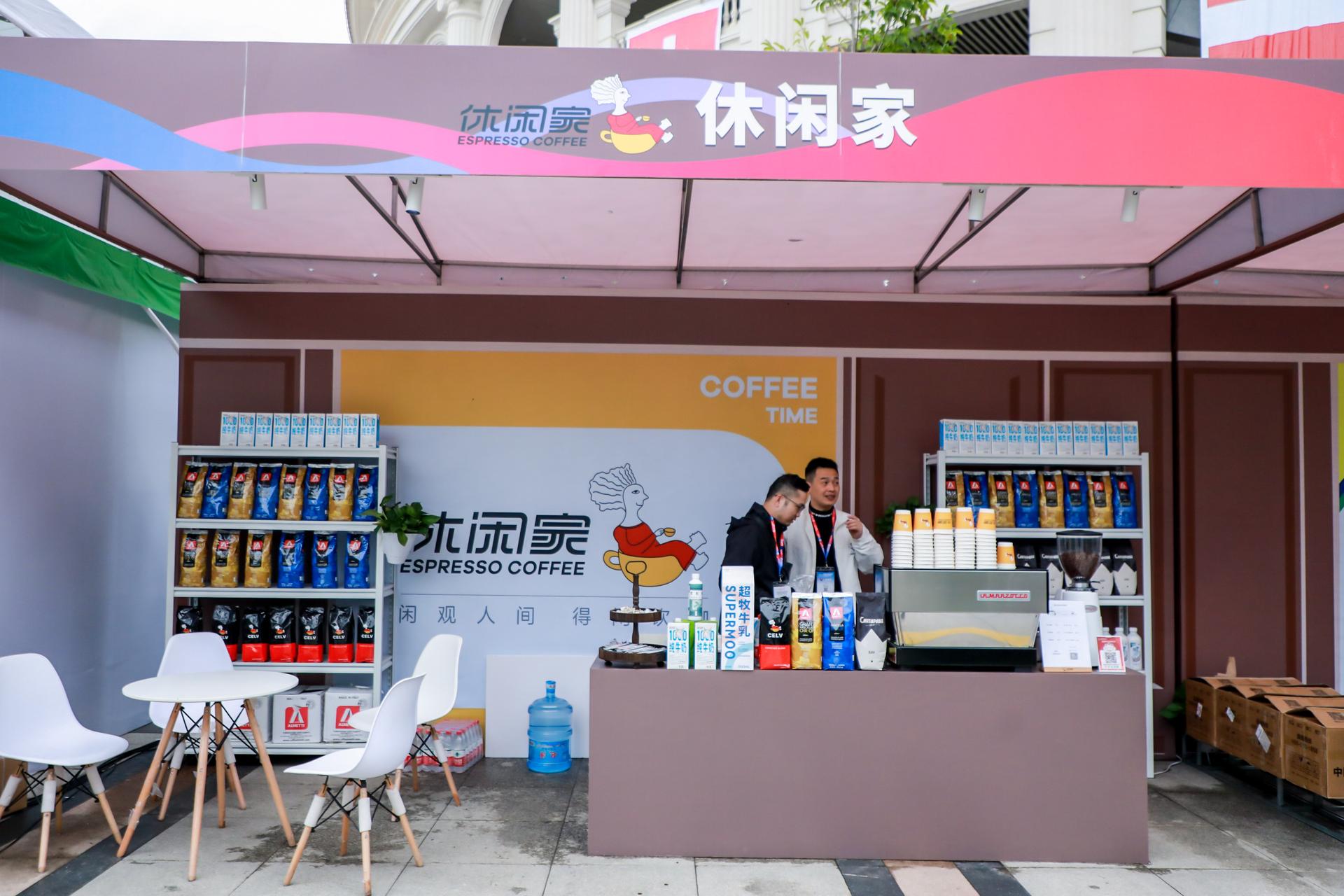 杭州美妆时尚摄影-“出国去休闲 ·不如来青田 GLOBAL FASHION LIFE EXPO”全球时尚生活方式展【图片直播】-现场照片-18