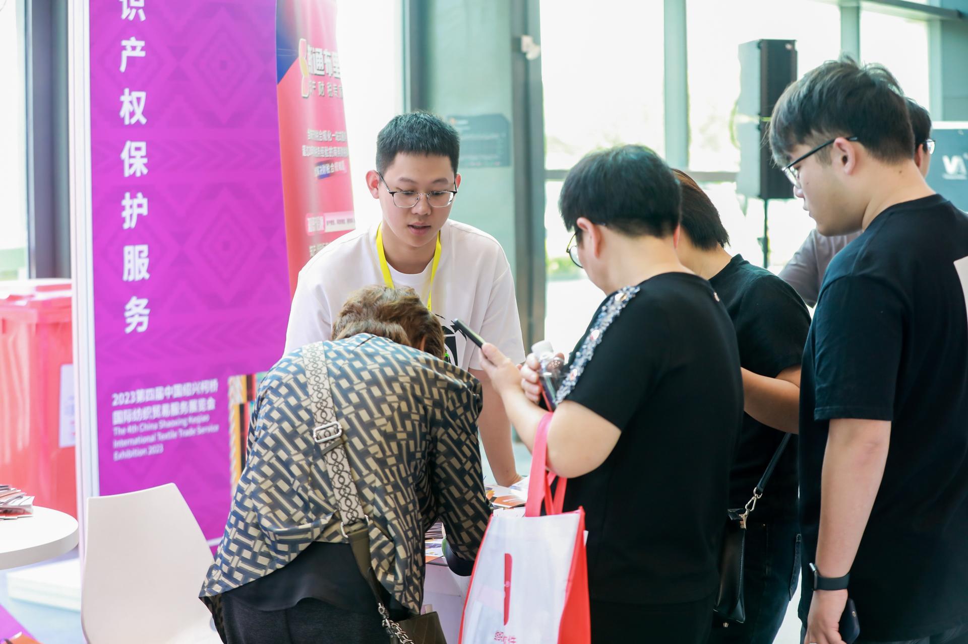 杭州美妆时尚展览展示摄影-2023第四届中国绍兴柯桥国际纺织贸易服务展览会【图片直播】-现场照片-20