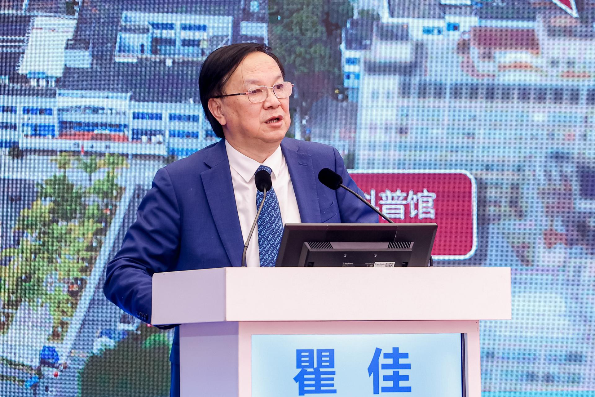杭州医疗会议研讨摄影-第五届卫生健康科技成果转化大会【图片直播】-现场照片-5