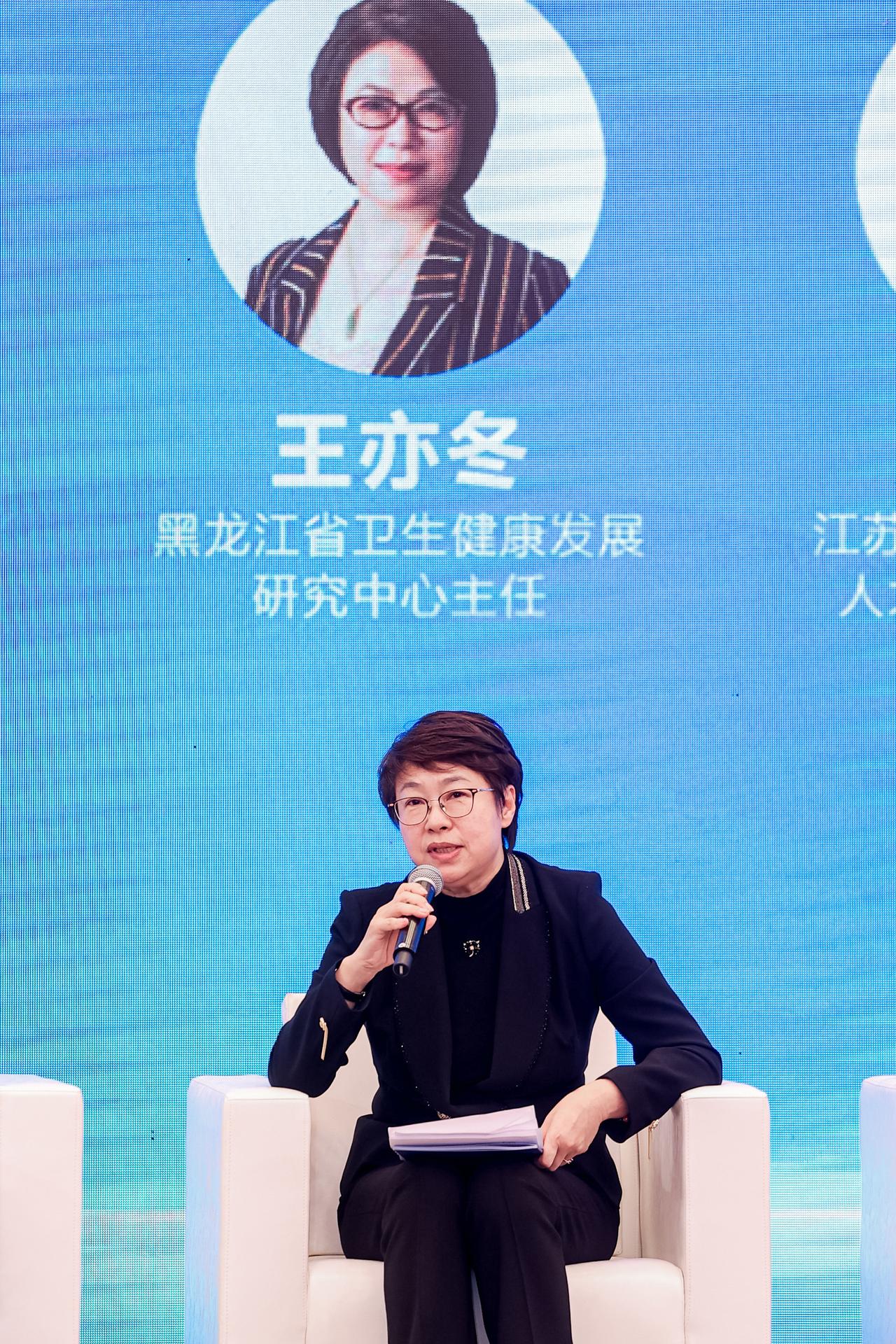 杭州医疗会议研讨摄影-第五届卫生健康科技成果转化大会【图片直播】-现场照片-19