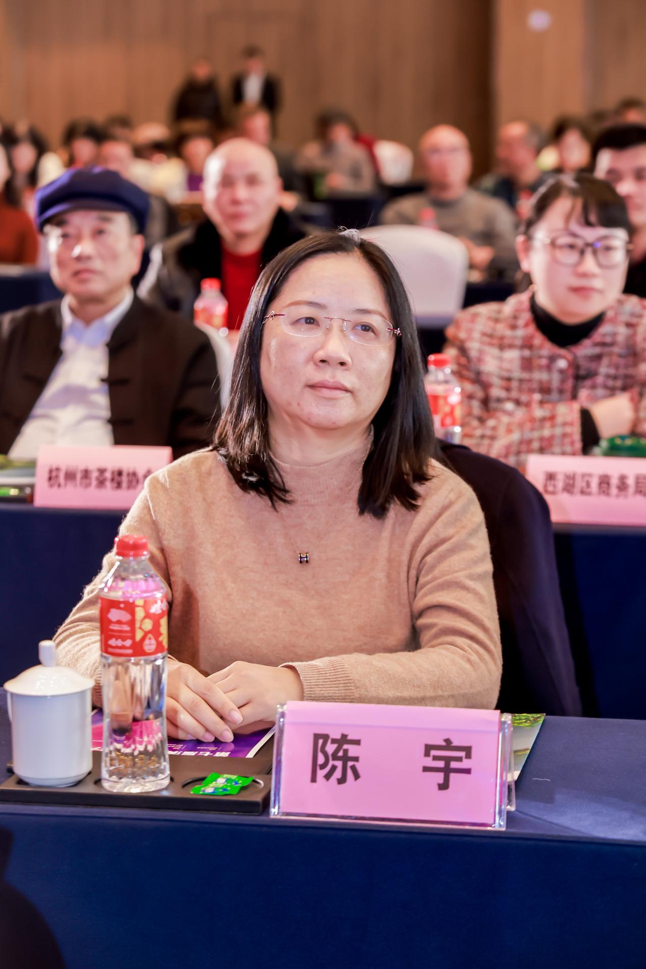 杭州政务赛事活动摄影-“2023 共富路上 /你我同行”杭州市商贸服务业第七届演讲微视频大赛【直播】-现场照片-12