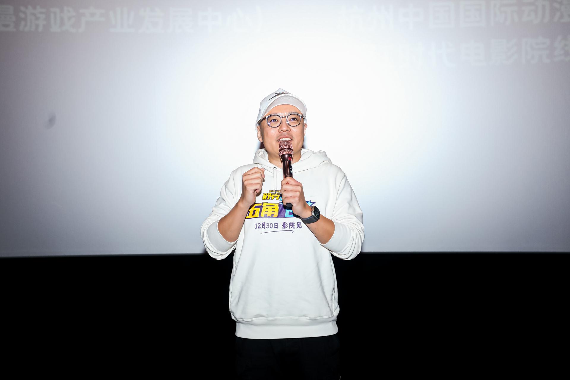 杭州文体会展摄影- 动漫迎新年·动画电影展映活动【图片直播】-现场照片-14