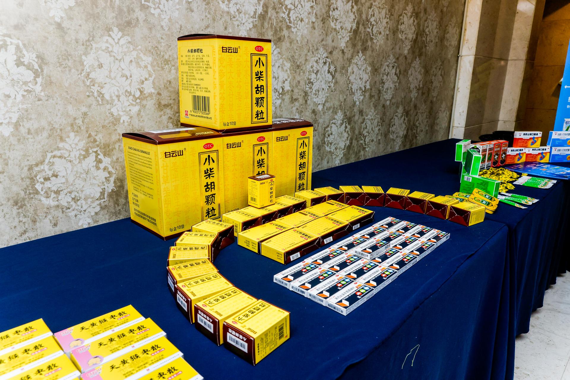 杭州会议研讨摄影-广药白云山高质量发展研讨会&广药集团营销俱乐部浙江分会答谢会|图片直播-现场照片-10