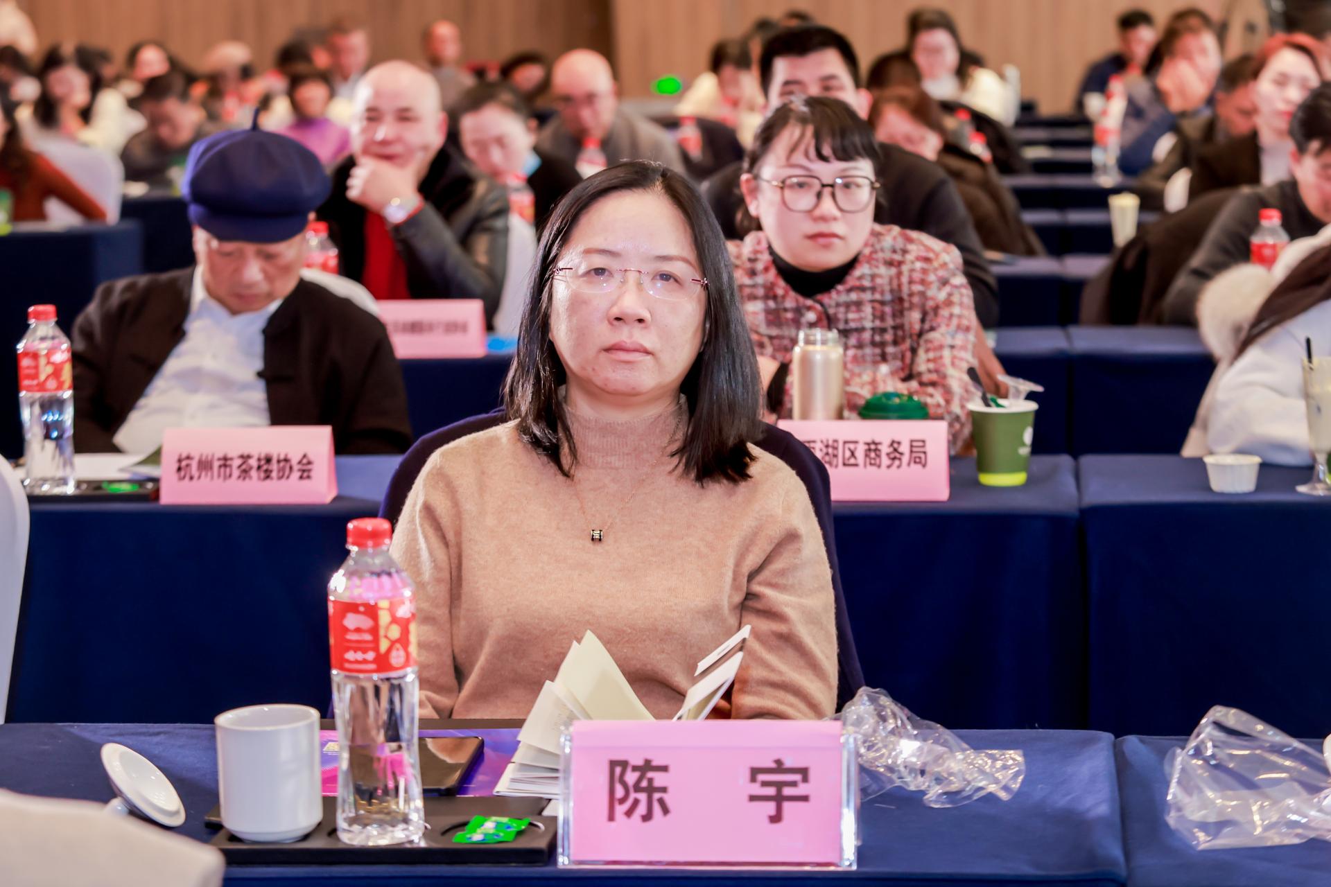 杭州政务赛事活动摄影-“2023 共富路上 /你我同行”杭州市商贸服务业第七届演讲微视频大赛【直播】-现场照片-20