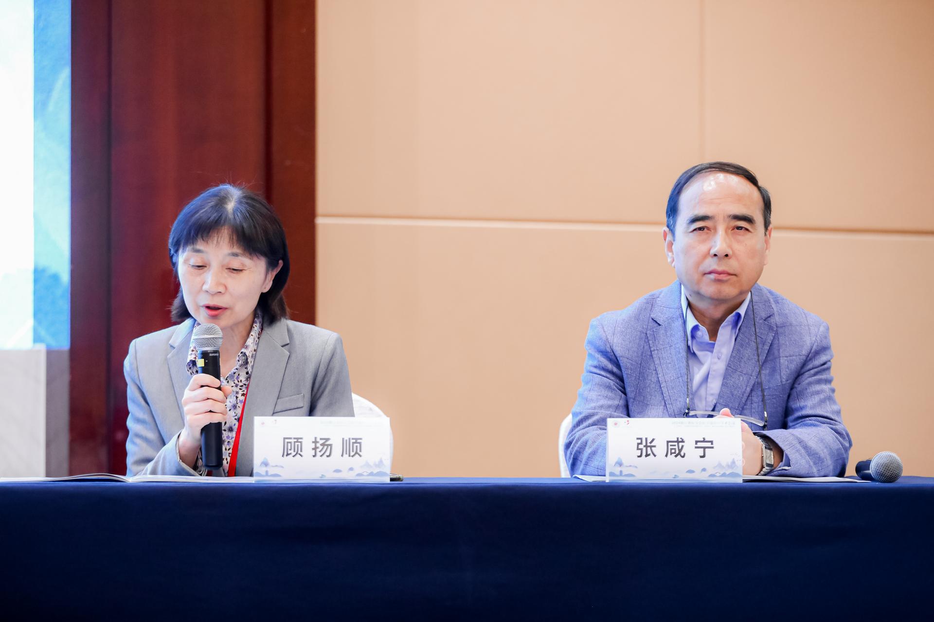 杭州医疗会议研讨摄影-2024浙江省医学会医学遗传学学术会议【图片直播】-现场照片-3