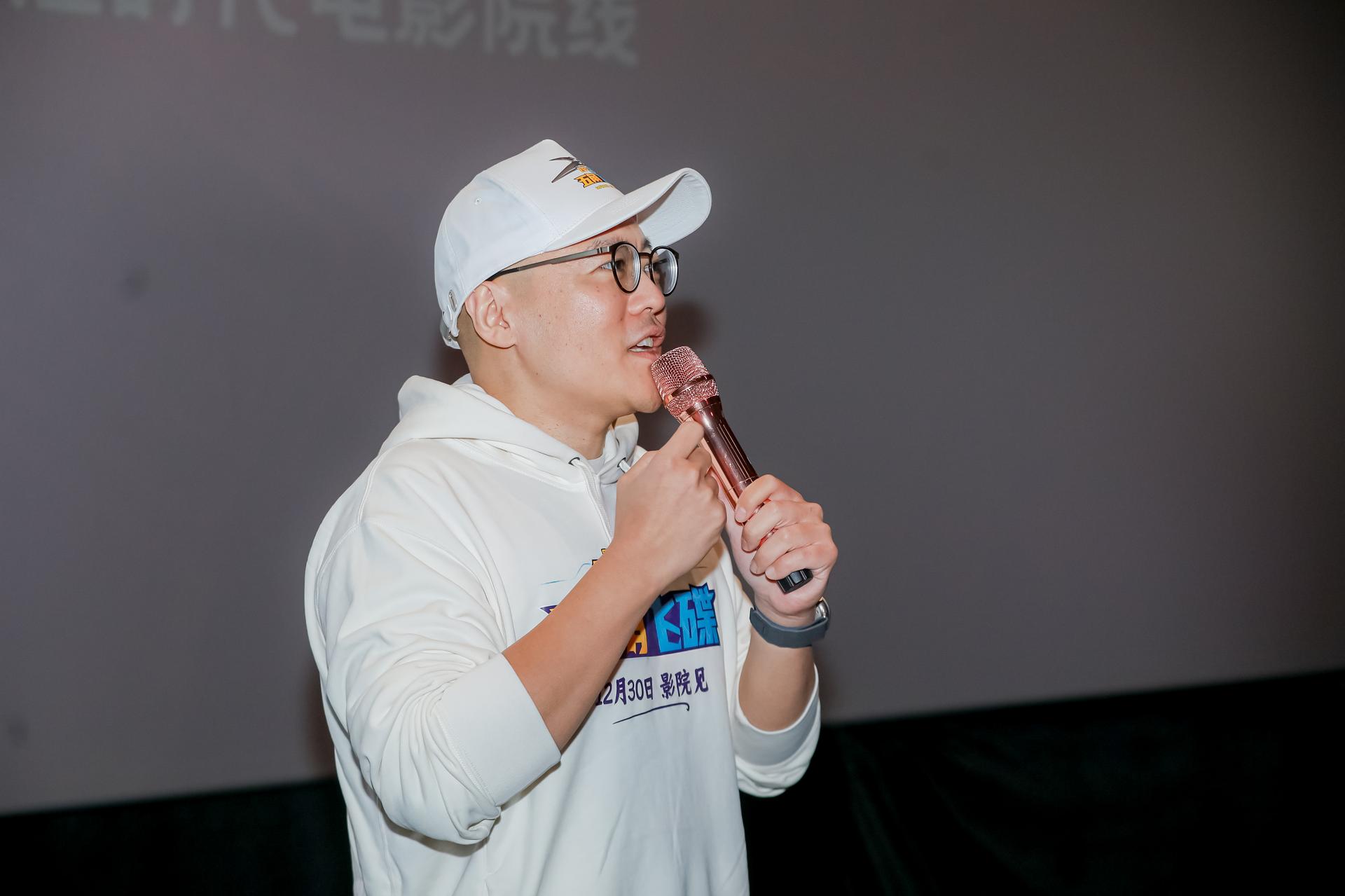 杭州文体会展摄影- 动漫迎新年·动画电影展映活动【图片直播】-现场照片-5