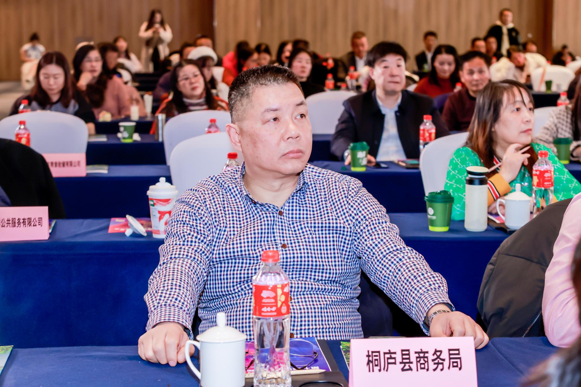 杭州政务赛事活动摄影-“2023 共富路上 /你我同行”杭州市商贸服务业第七届演讲微视频大赛【直播】-现场照片-13