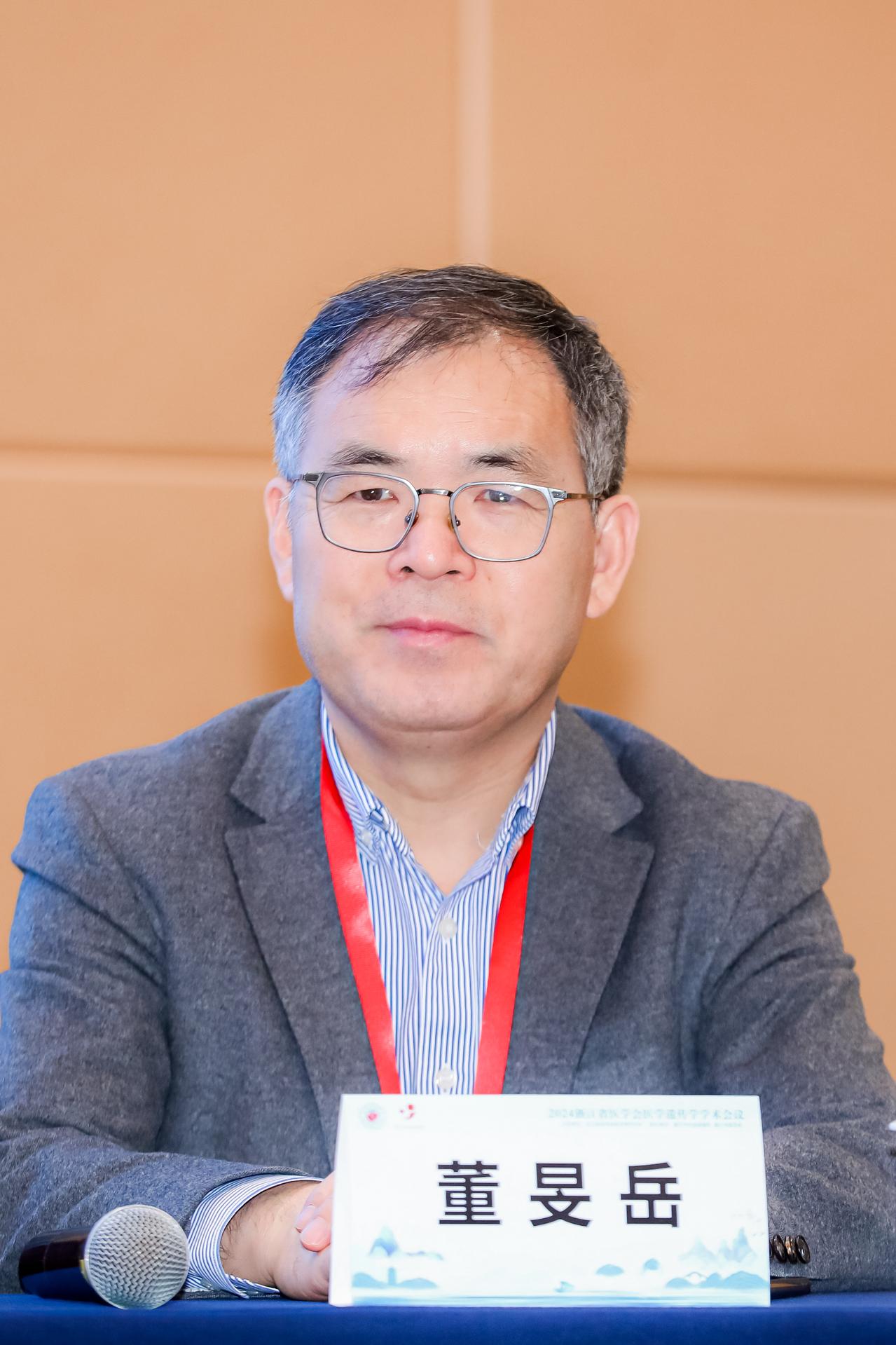 杭州医疗会议研讨摄影-2024浙江省医学会医学遗传学学术会议【图片直播】-现场照片-13