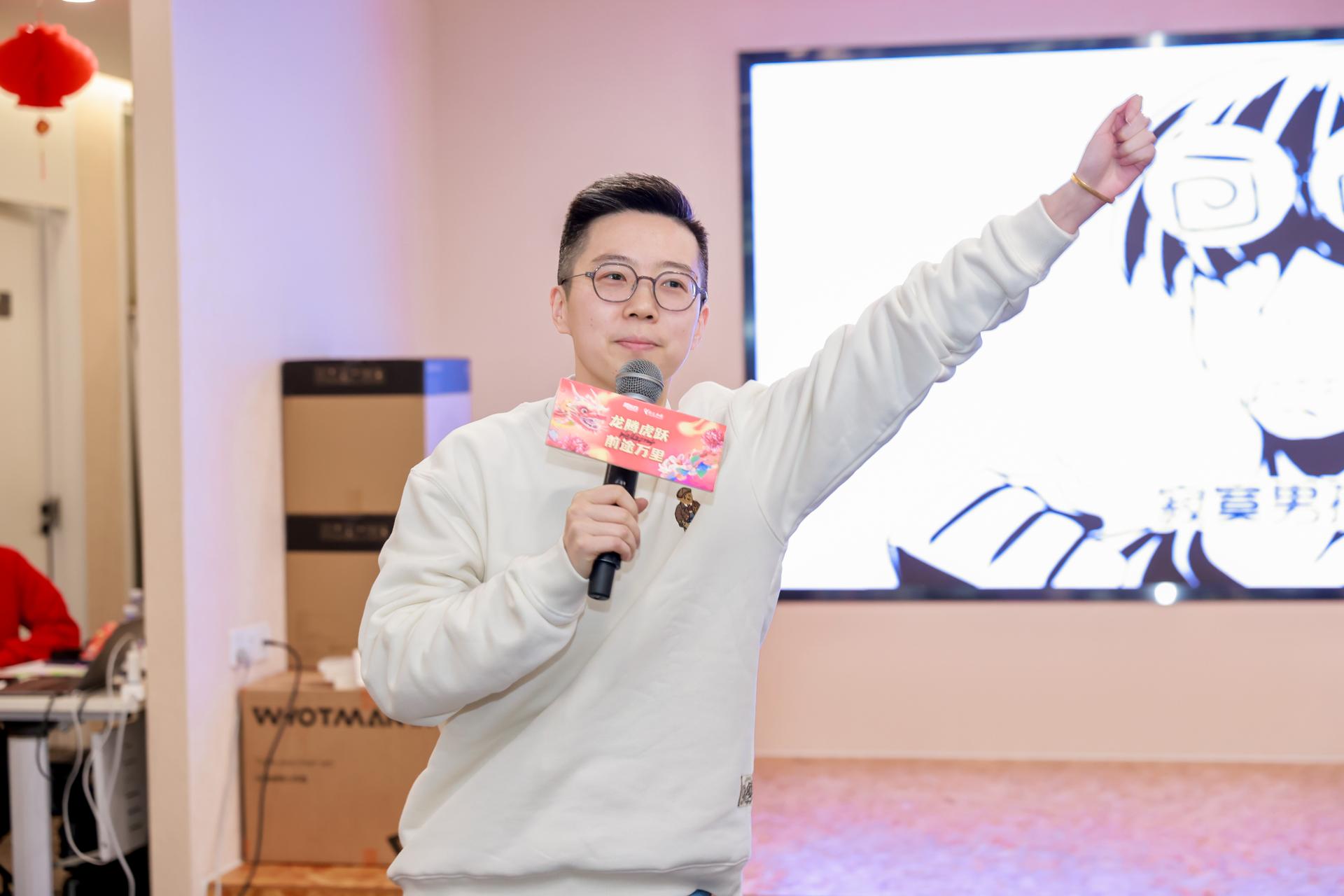 杭州演出活动摄影-“龙腾虎跃 前途万里”2024新春联欢歌王争霸赛【图片直播】-现场照片-14